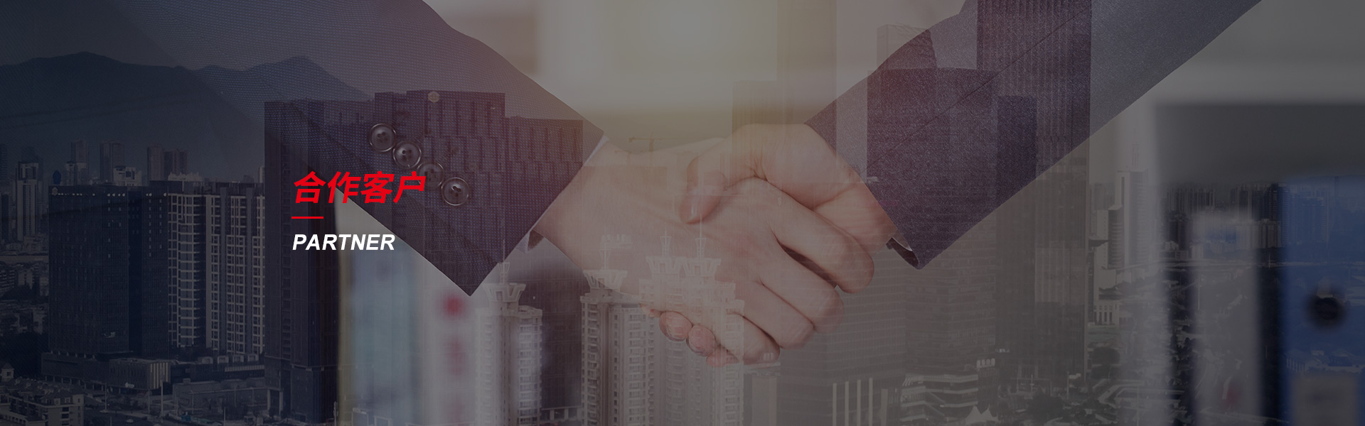 临漳钢筋套筒生产厂家